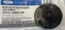Assento da Mola da Suspensao Traseira Ranger 2019/2024 Jb3z5586b