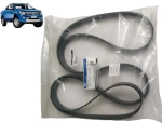 Correia Alternador Ranger 2.2 2013/2016  Ab396c301ab