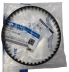 Correia Bomba Oleo New Fiesta / Ford Ka 1.0 3cc Cm5z6b651a 