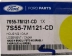 Coxim Cambio Ford Ka / Courier 2008/2013 