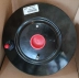 Hidrovacuo Freio Fusion 2.5 / 3.0 4x2  Ae5z2005b