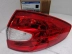 Lanterna Traseira L.d New Fiesta Sedan 2010/2013 Be8z13404a