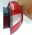 Lanterna Traseira L.d New Fiesta Sedan 2010/2013 Be8z13404a