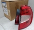 Lanterna Traseira L.d New Fiesta Sedan 2010/2013 Be8z13404a