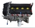  Motor 1.6l D3bg6006ea 