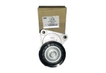 Polia Tensora da Correia de Comando Ecosport 2.0 2003/2012 1s7q6a228ae